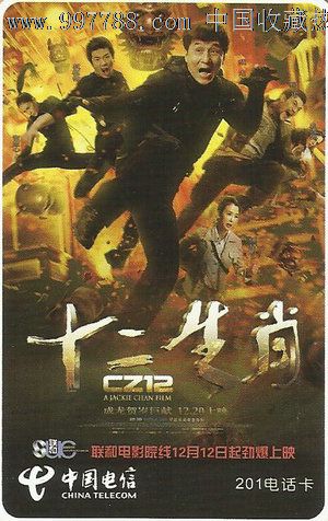 日本福冈教育大学文凭毕业证怎么制作